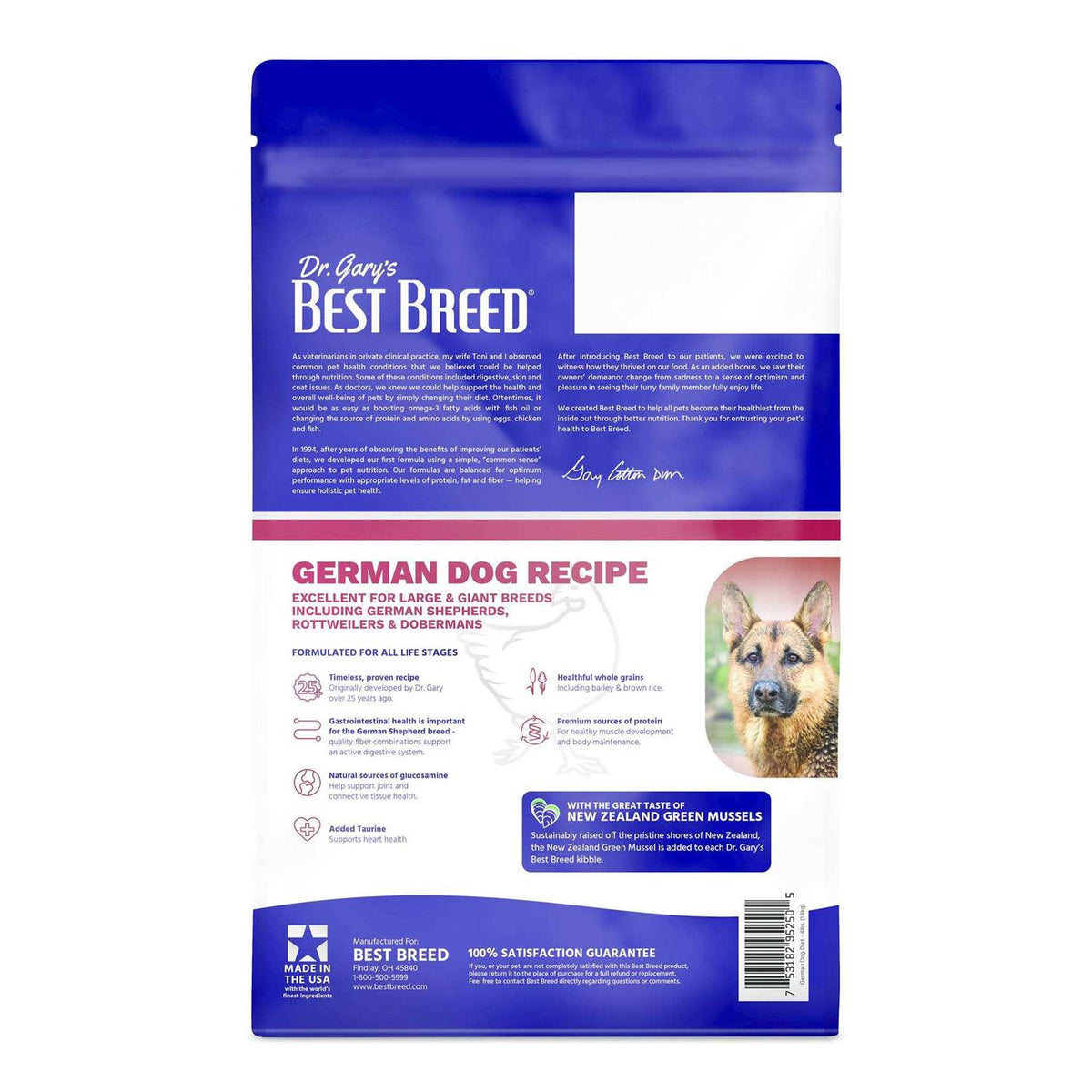 German Dry Dog Food Q497
