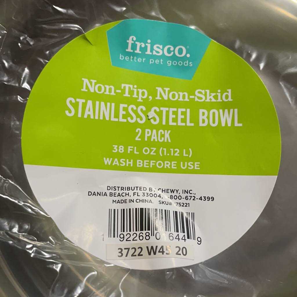 Stainless Steel Bowl E861