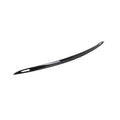 Dry Carbon Rear Tail Garnish Cover J732