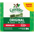 Original Flavor Dental Treats for Dogs 54 oz H285752
