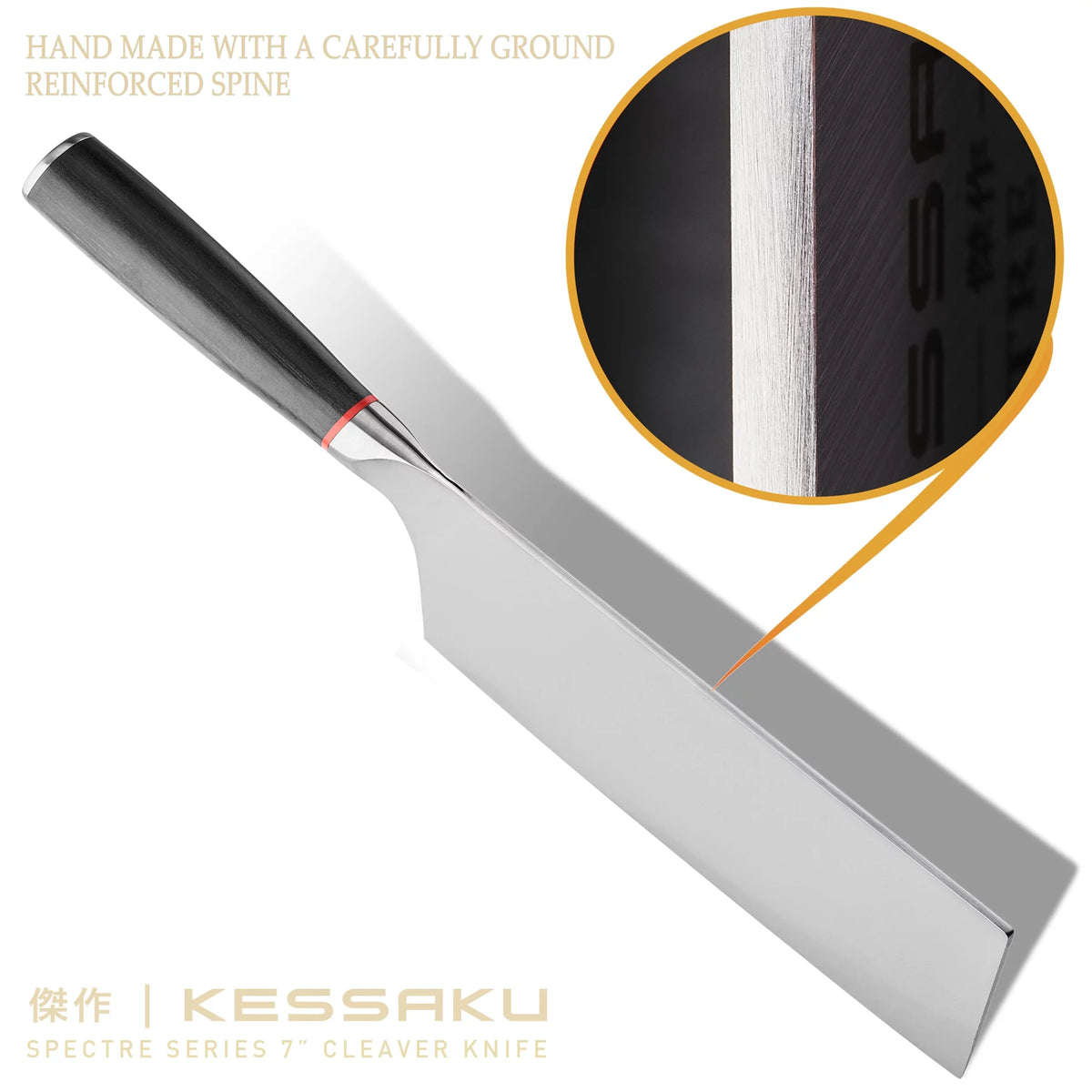 7 inch Forged Japanese High Carbon Stainless Steel Meat Cleaver L53346