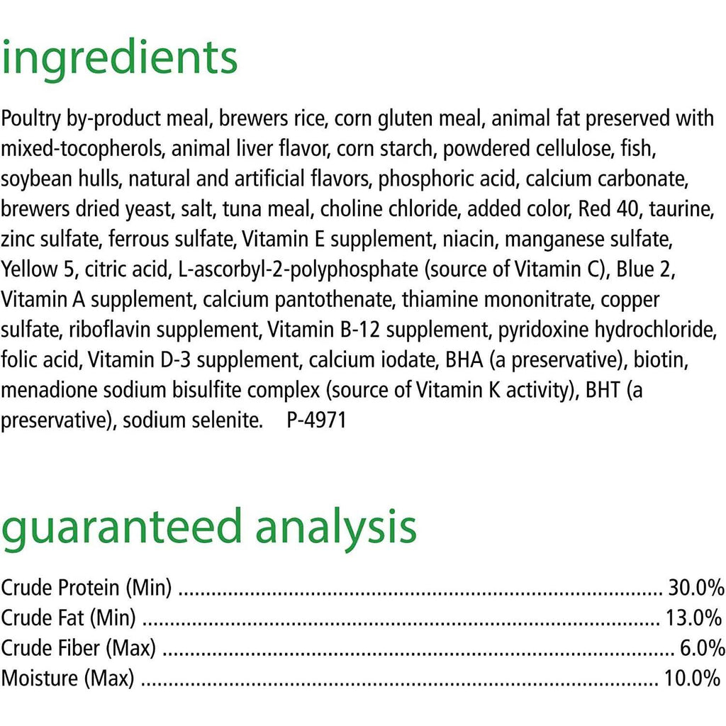 Tuna Flavor Cat Treats R520705