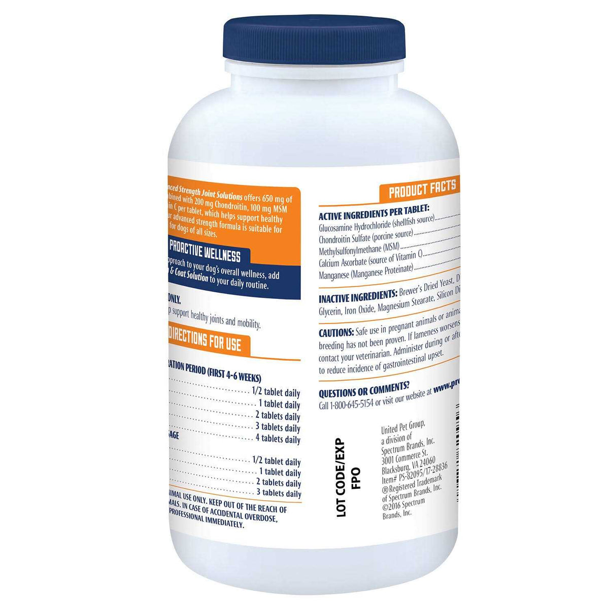 Glucosamine Chews for Dogs A289578