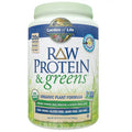 Vanilla Protein and Greens 19.3 oz X7839