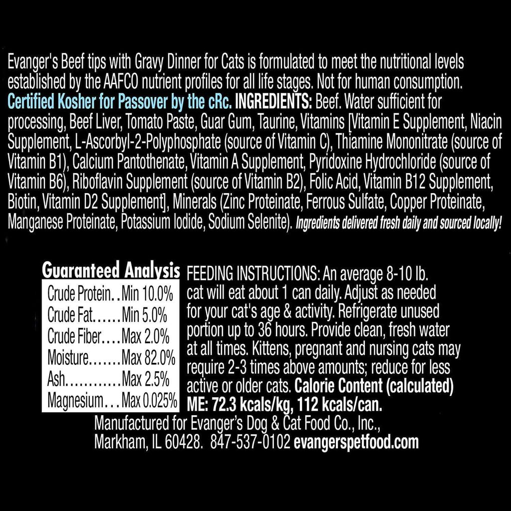 Beef Tips with Gravy Canned Cat Food E667748