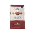 Beef & Brown Rice Dry Dog Food G695