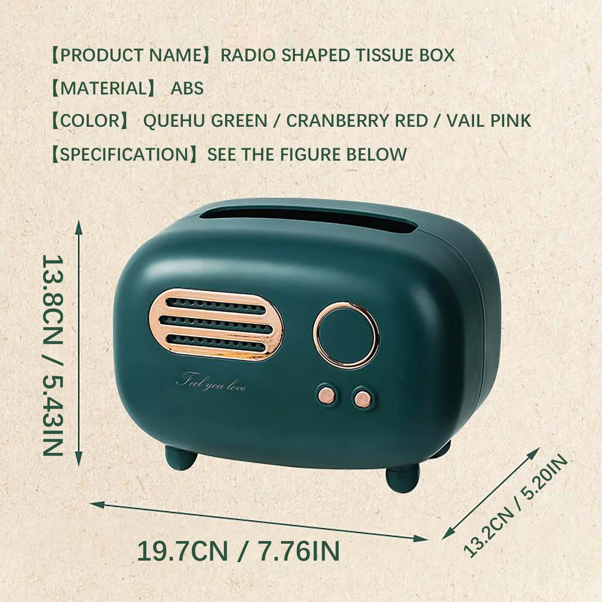 Tissue Box N1791