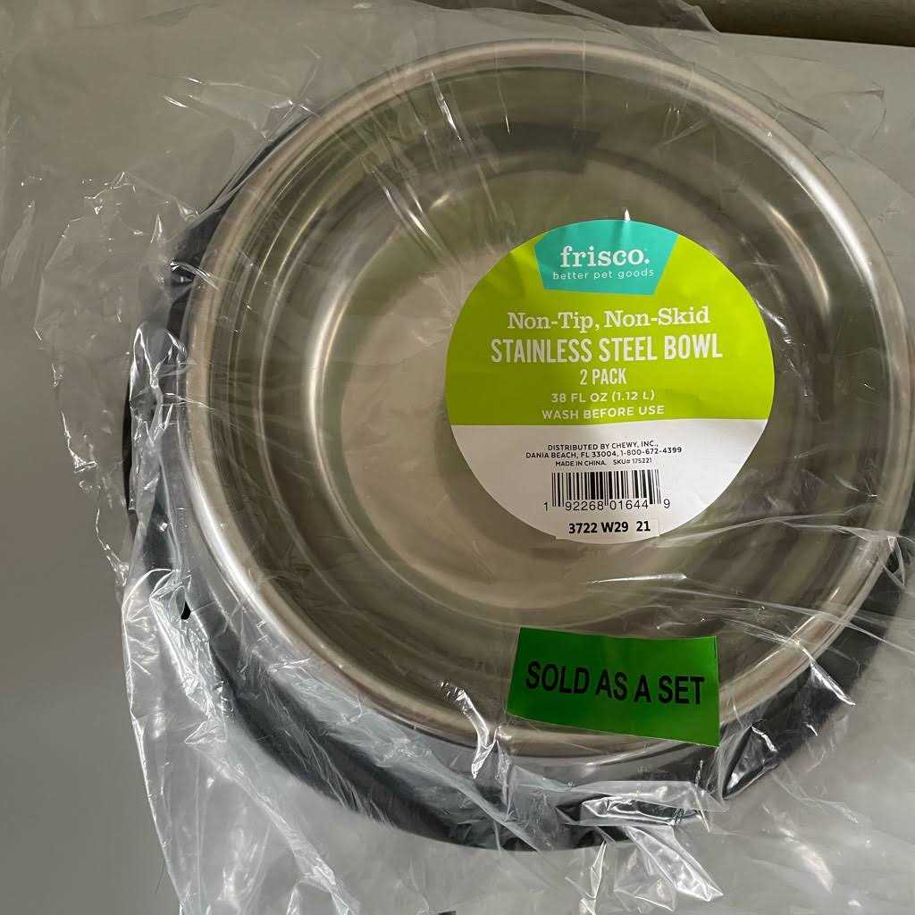 Stainless Steel Bowl E861