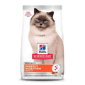 Chicken Dry Cat Food D4804