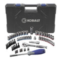 63 Piece SAE Mechanic's Tool Set with Hard Case K590