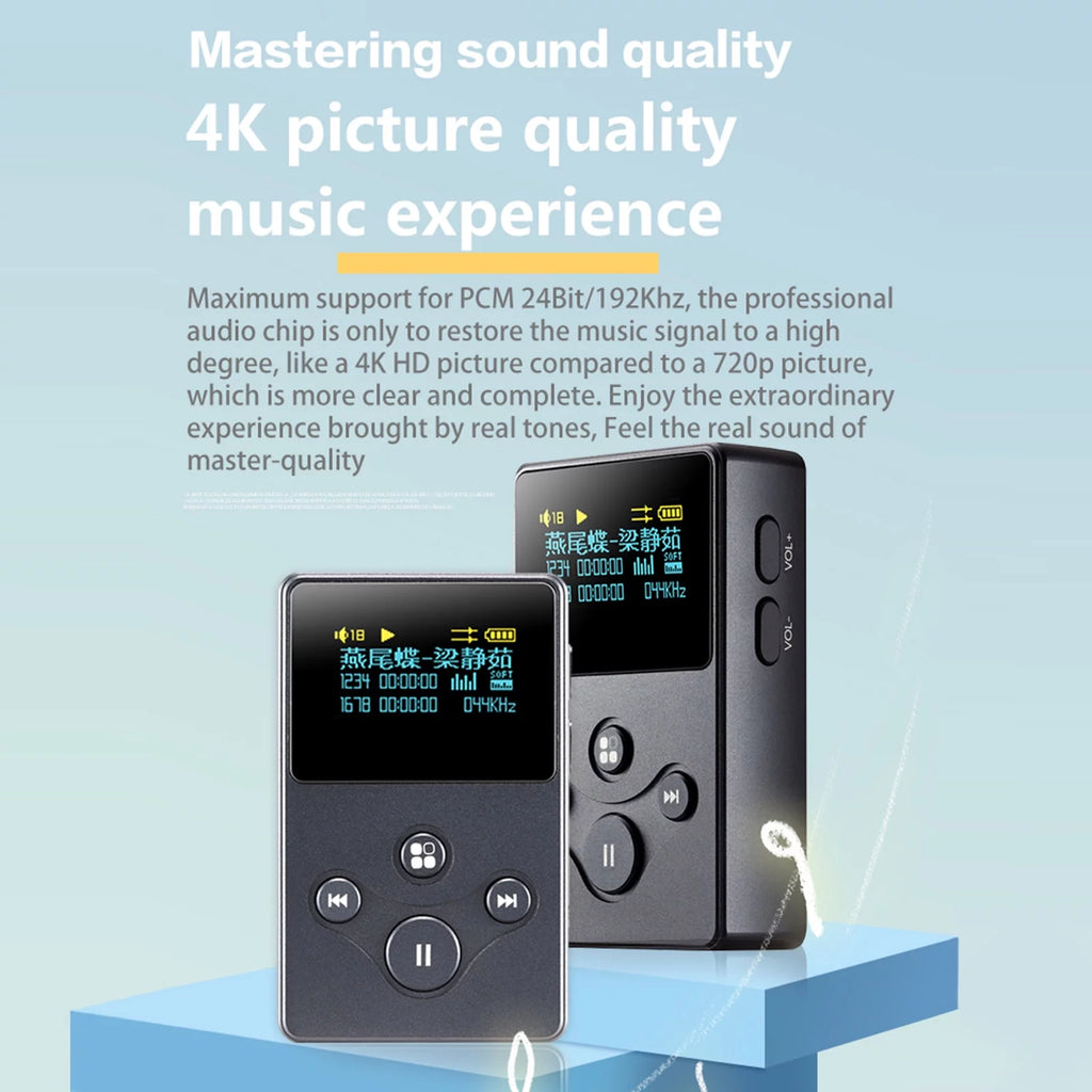 HiFi Lossless Audio Player J365379