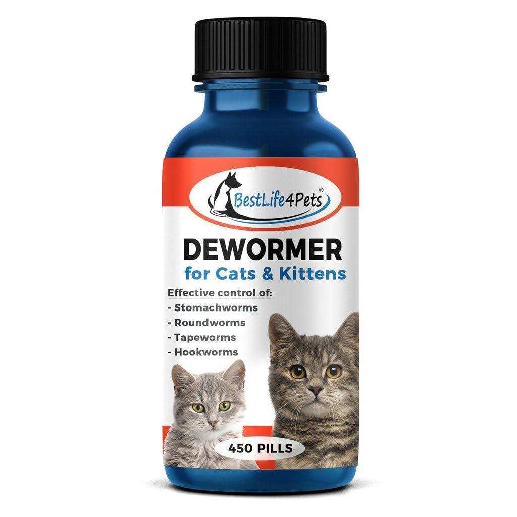 Broad Spectrum Dewormer for Cats and Kittens F925