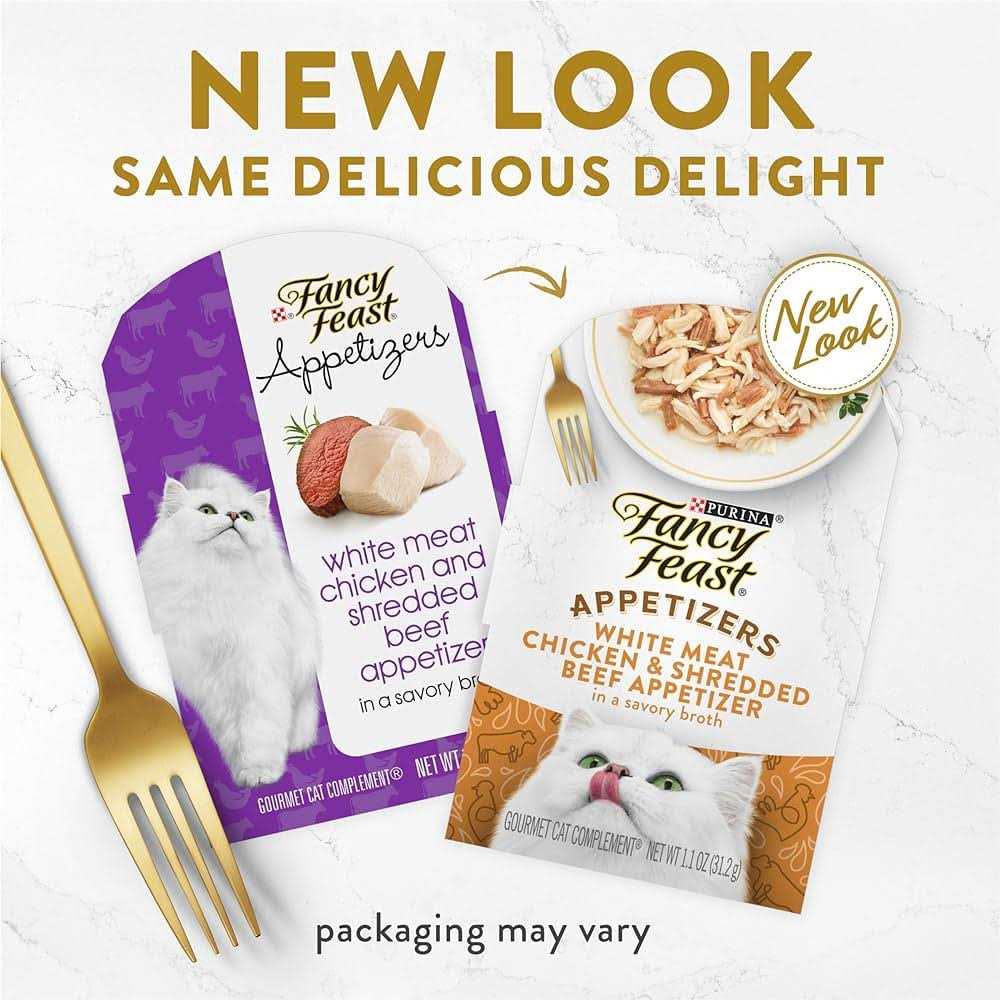 White Meat Chicken & Shredded Beef Wet Cat Food O7272
