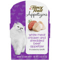 White Meat Chicken & Shredded Beef Wet Cat Food O7272
