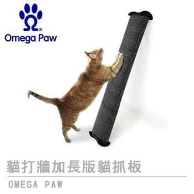 Scratch Post 38 inch F481870