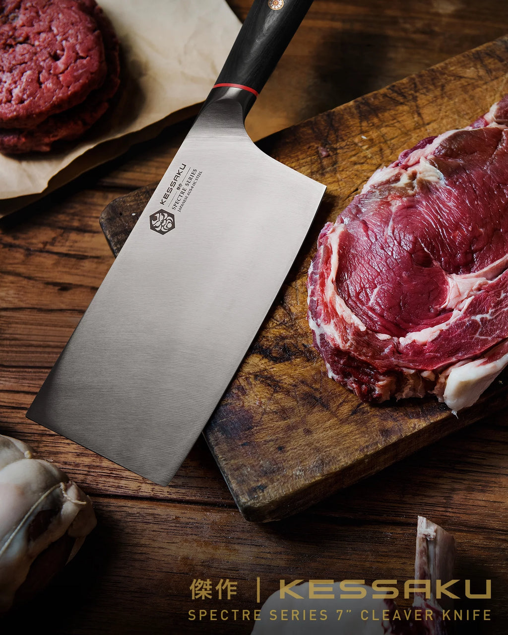 7 inch Forged Japanese High Carbon Stainless Steel Meat Cleaver L53346