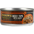 Beef Tips with Gravy Canned Cat Food E667748