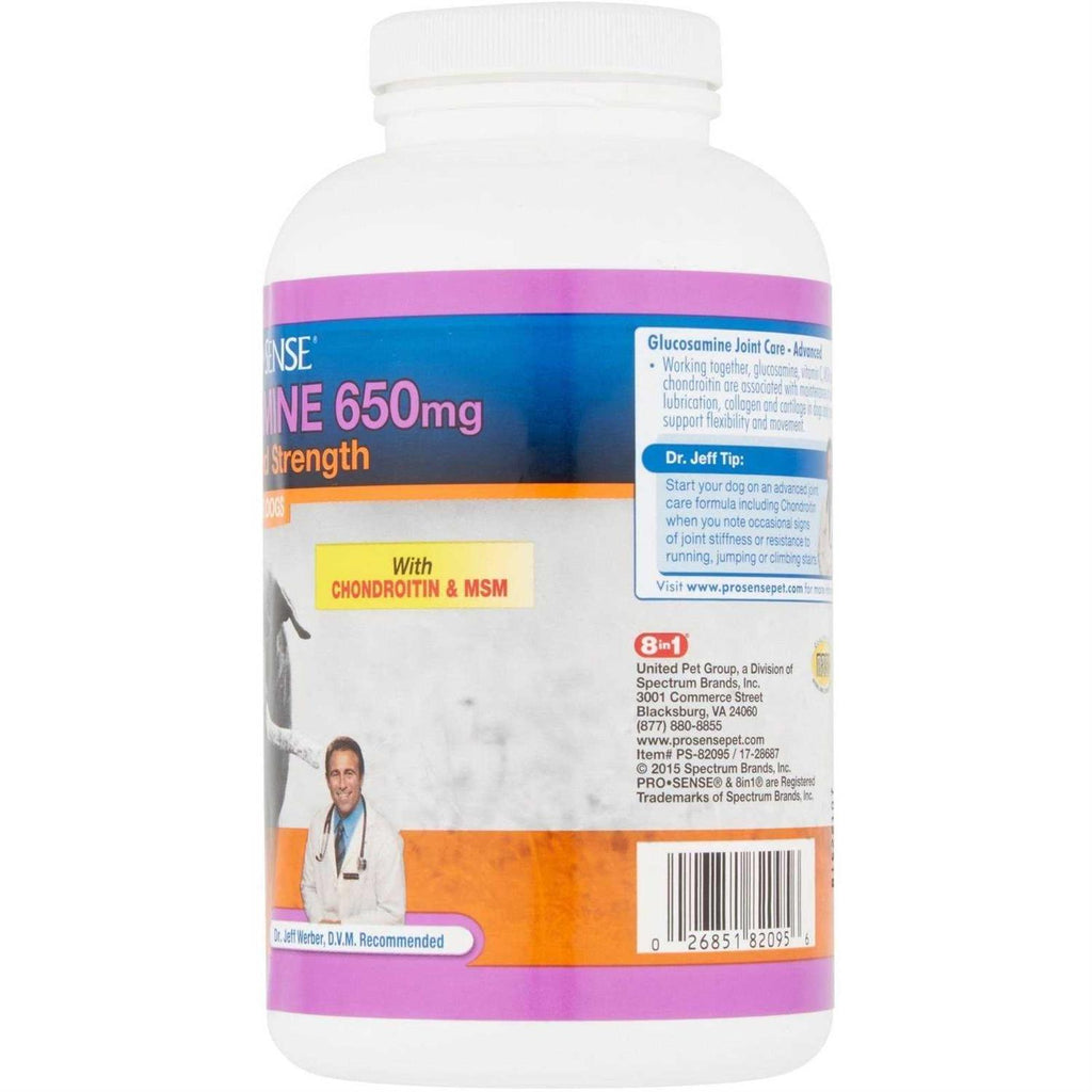 Glucosamine Chews for Dogs A289578