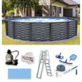 15-ft Round 52-in Deep Above Ground Swimming Pool D88218