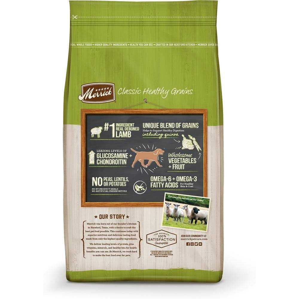 Real Lamb Green Peas with Ancient Grains Dry Dog Food H153