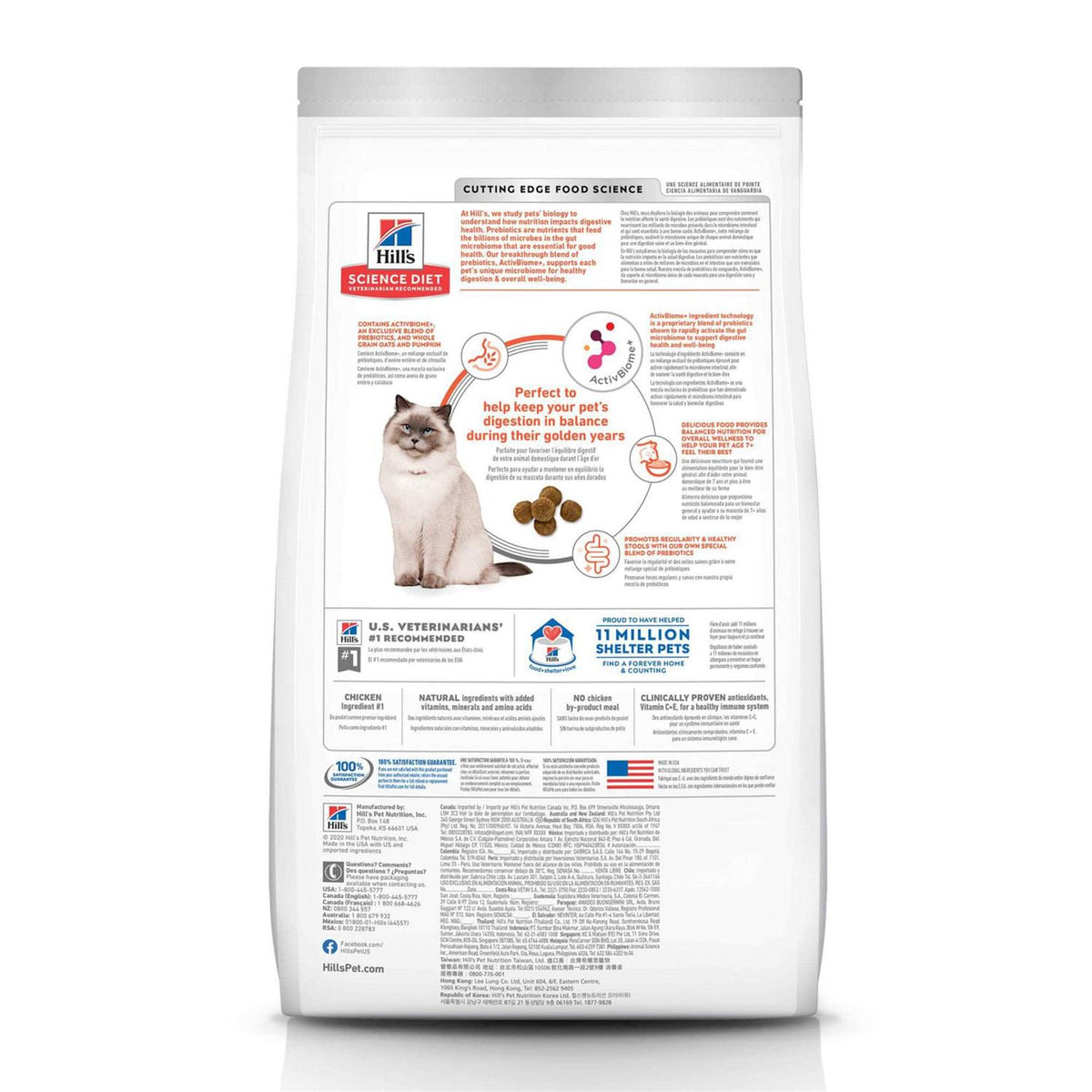 Chicken Dry Cat Food D4804